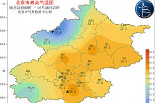 齐达内：我的目标仍然是再次成为一名主教练